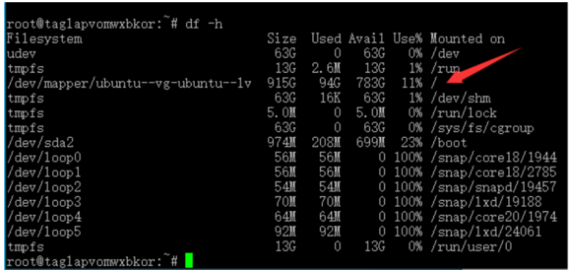 香港云服务器ubuntu20.04扩容根目录教程