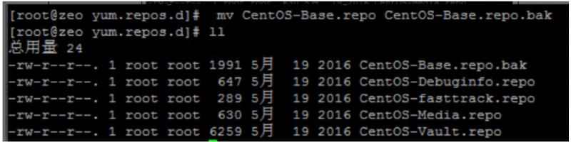 云服务器centos系统宝塔装不上及换源操作