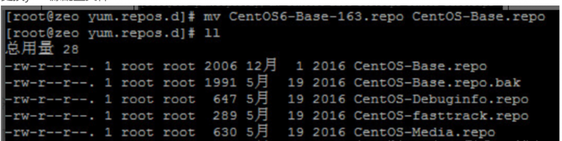 云服务器centos系统宝塔装不上及换源操作