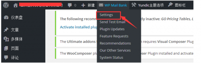 wordpress的WP-Mail-Bank插件替代mail函数安装配置方法