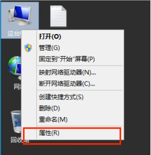 windows香港vps如何关闭虚拟内存问题-小浪云