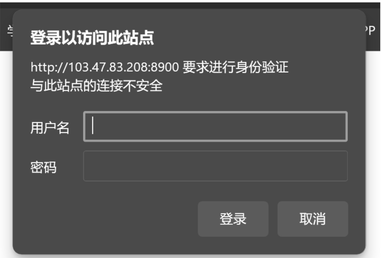 Linux用nginx配置登录认证 - 小浪云数据