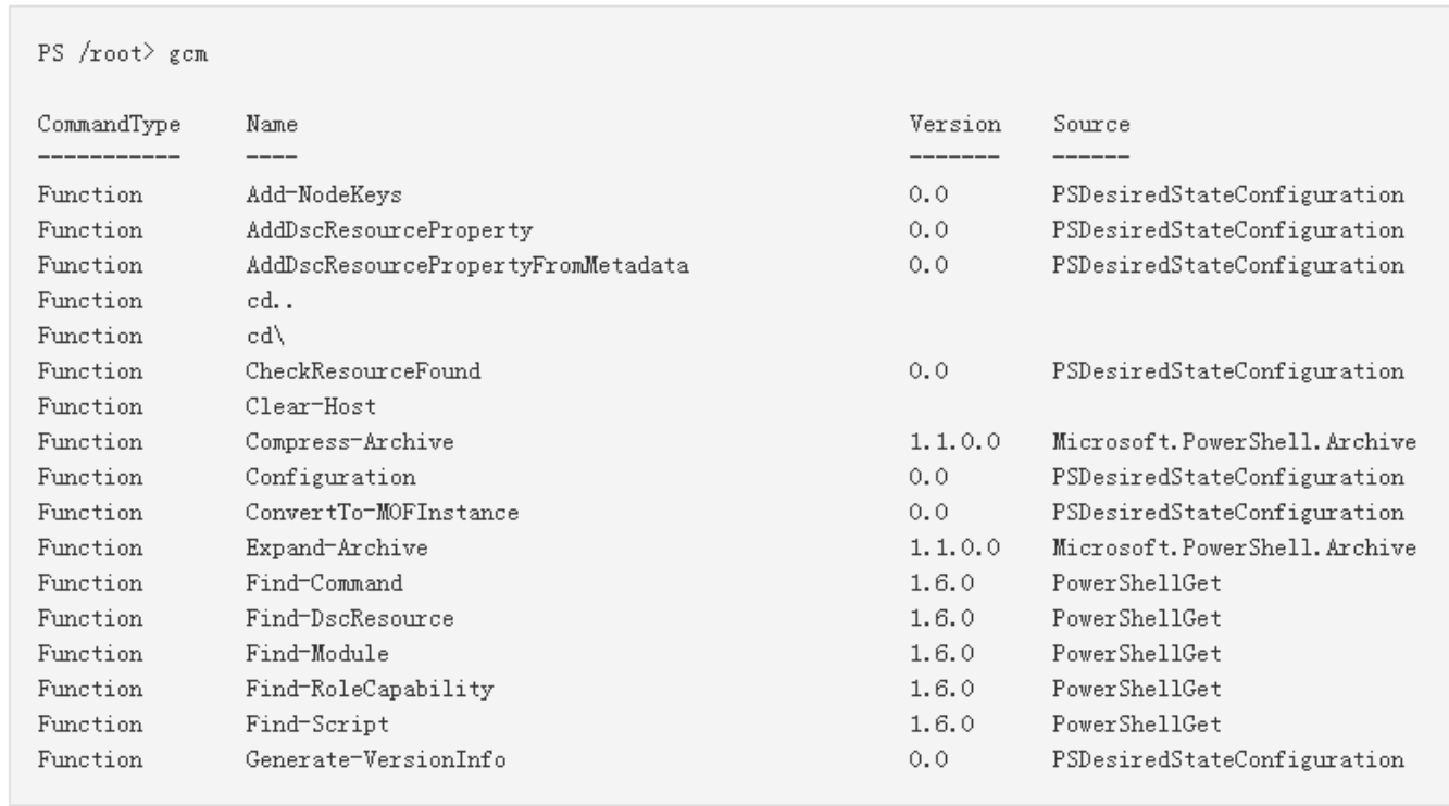 在CENTOS7服务器上安装POWERSHELL工具