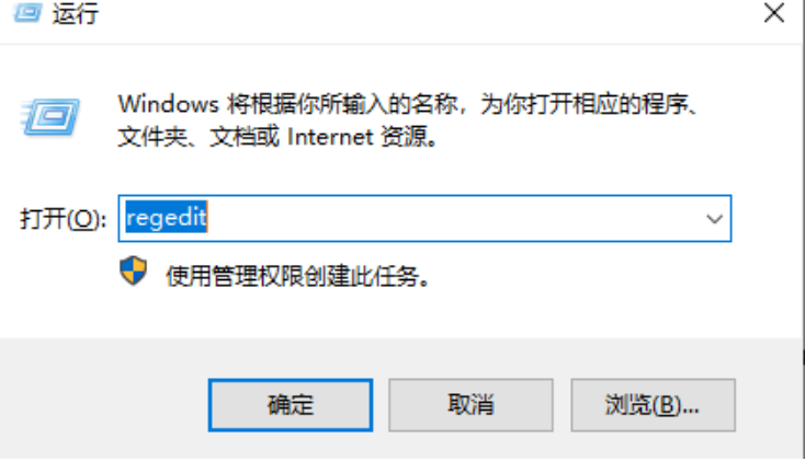 Windows云服务器在指定目录打开cmd的方法