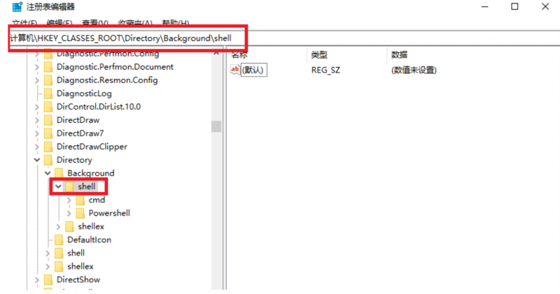 Windows云服务器在指定目录打开cmd的方法