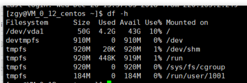 Linux磁盘满载：迅速定位占用，高效回收空间。-小浪云