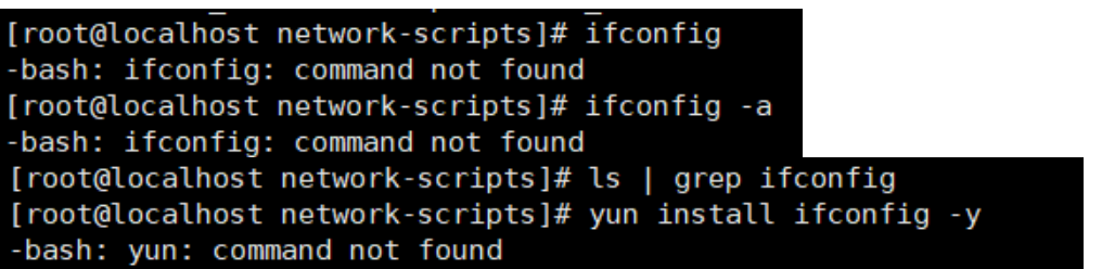 Linux云服务器安装ifconfig-小浪云