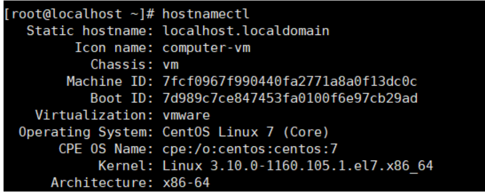 Linux系统中查看系统配置信息命令