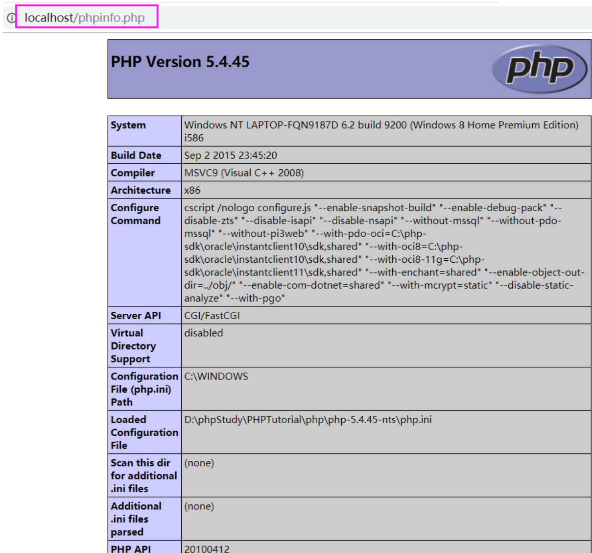 phpstudy怎么运行php文件结果不带路径