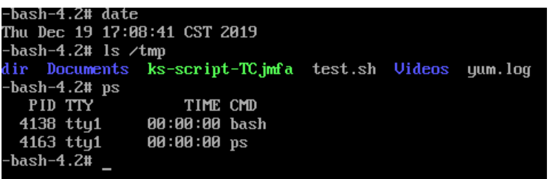 CentOS系统登录后发现提示符显示-bash-4.2#-小浪云