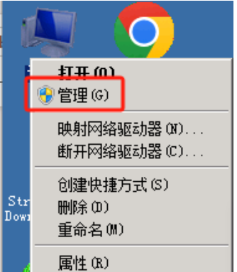 Windows香港云服务器如何清除日志-小浪云