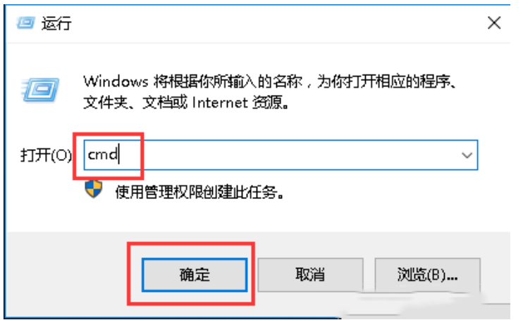 Windows 2016如何重置winsock设置 - 小浪云数据