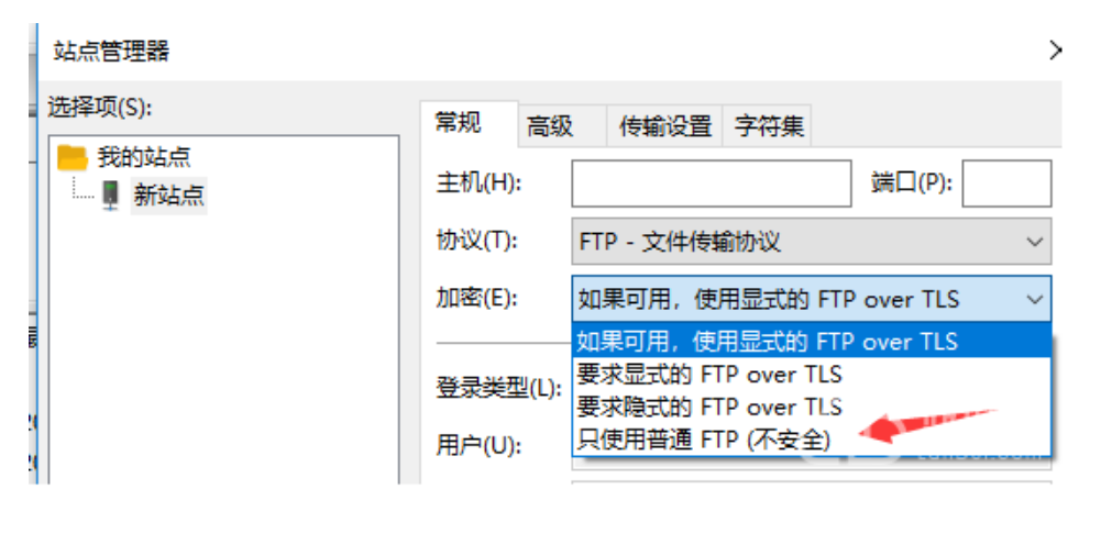 香港云服务器filezilla发送"AUTHTLS"提示