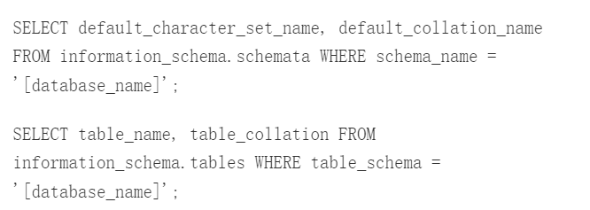 云服务器MySql修改数据库编码为UTF8